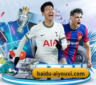 五个功能入口,赛程查询路径更短